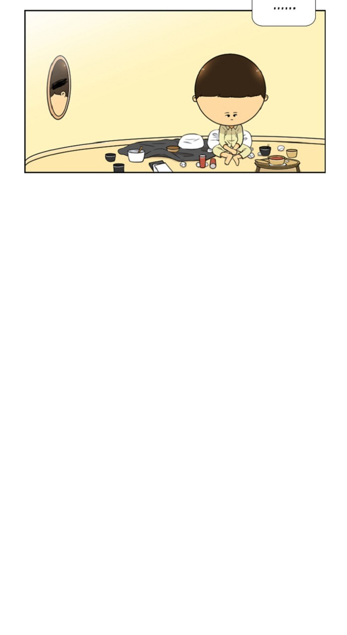 New Normal: Class 8 Chapter 256 page 21 - Chapter 256: [Season 5] Ep. 10