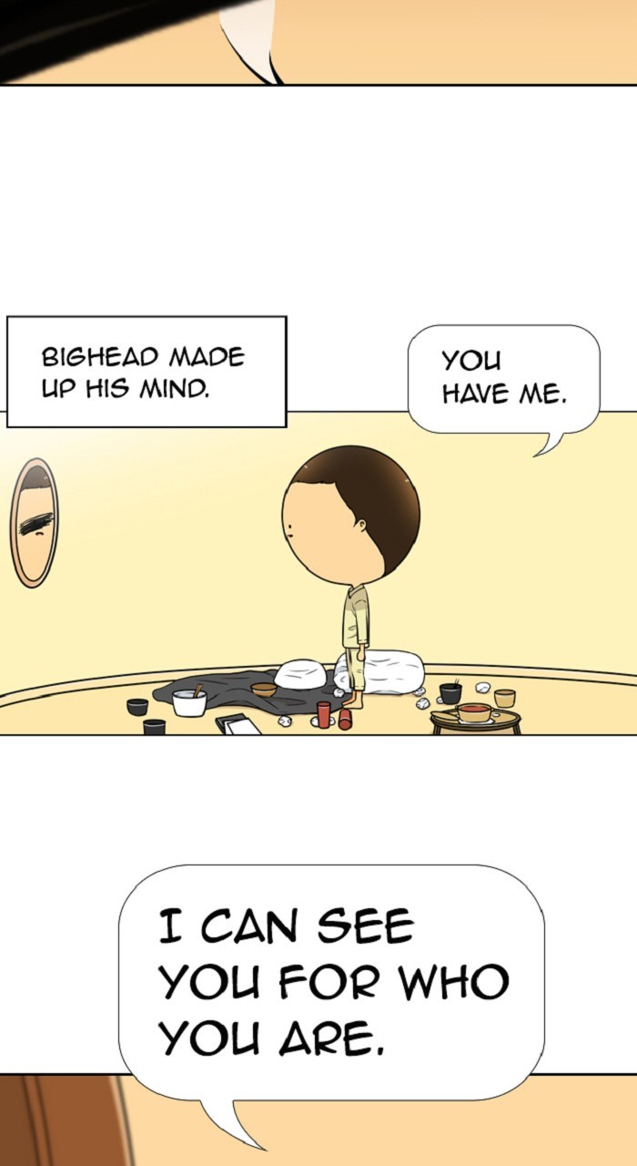 New Normal: Class 8 Chapter 256 page 25 - Chapter 256: [Season 5] Ep. 10