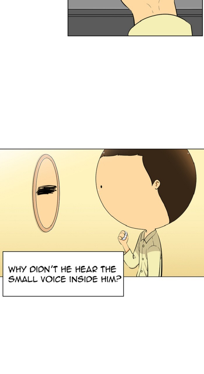 New Normal: Class 8 Chapter 256 page 28 - Chapter 256: [Season 5] Ep. 10