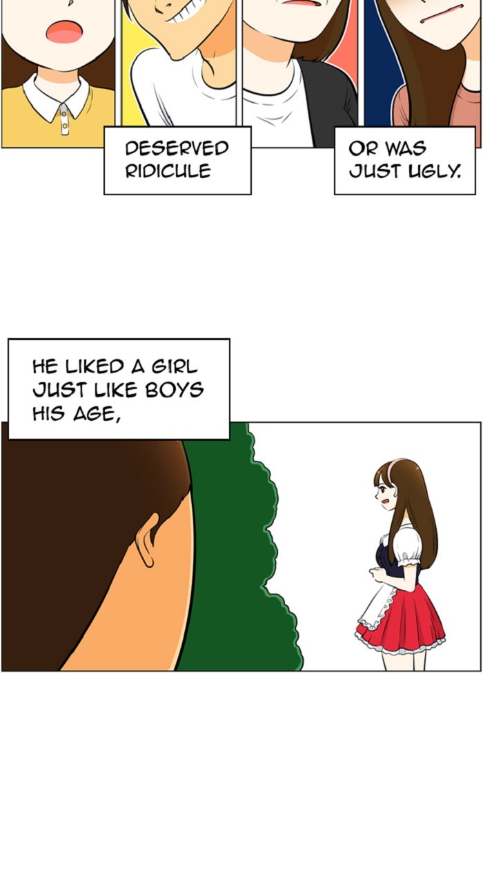 New Normal: Class 8 Chapter 256 page 5 - Chapter 256: [Season 5] Ep. 10