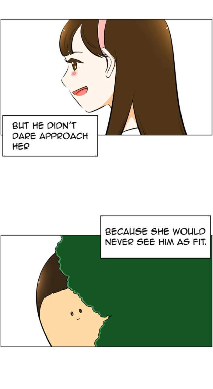 New Normal: Class 8 Chapter 256 page 6 - Chapter 256: [Season 5] Ep. 10