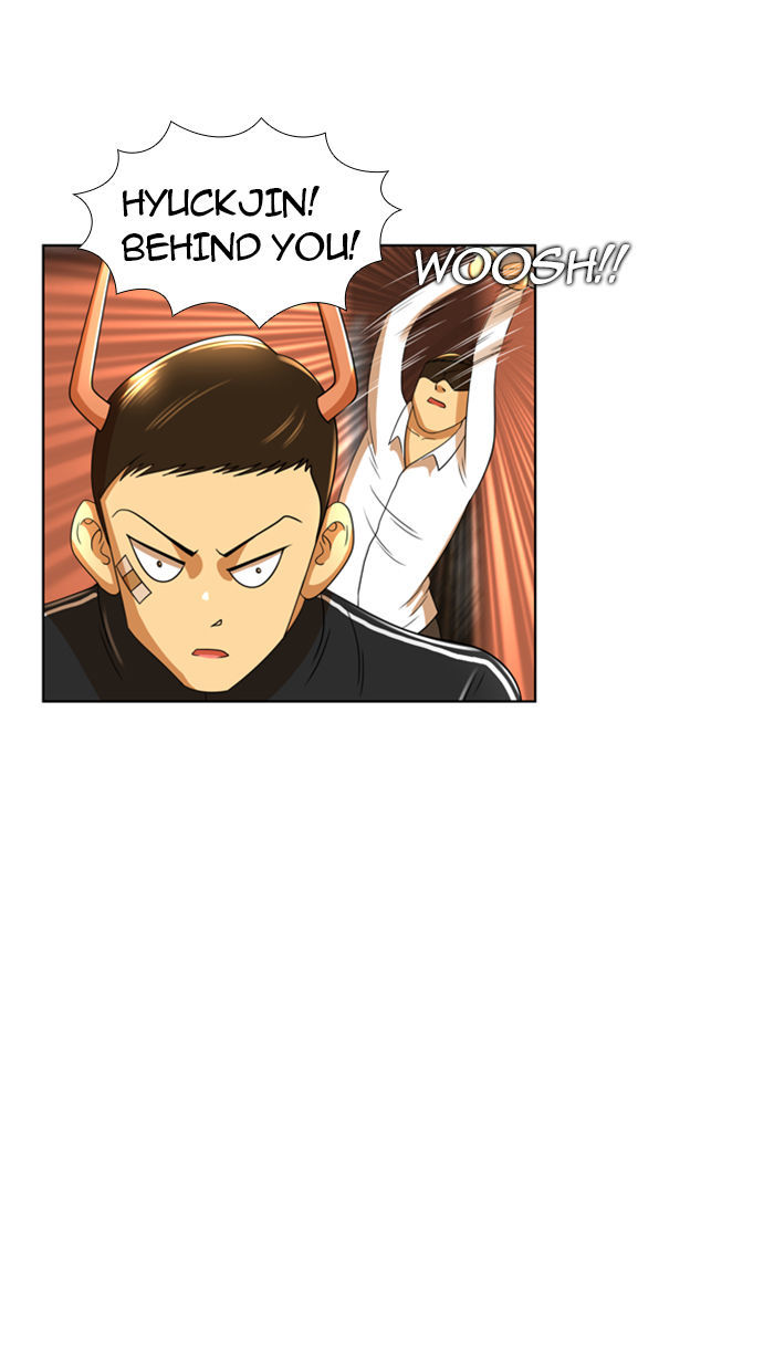 New Normal: Class 8 Chapter 26 page 10 - Chapter 26 : Hyuckjin's horn (2)