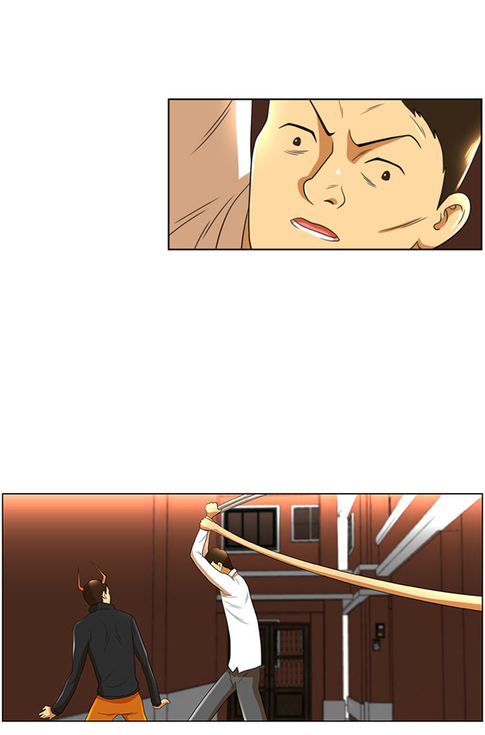 New Normal: Class 8 Chapter 26 page 13 - Chapter 26 : Hyuckjin's horn (2)