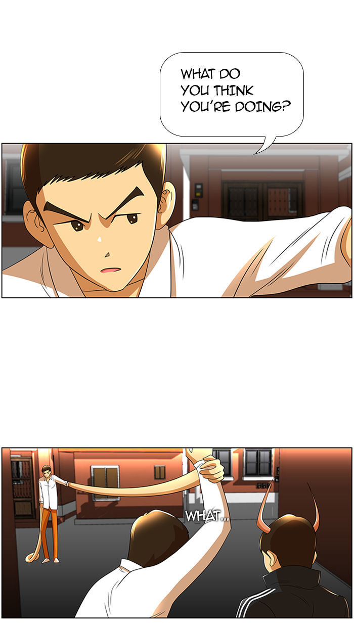 New Normal: Class 8 Chapter 26 page 14 - Chapter 26 : Hyuckjin's horn (2)