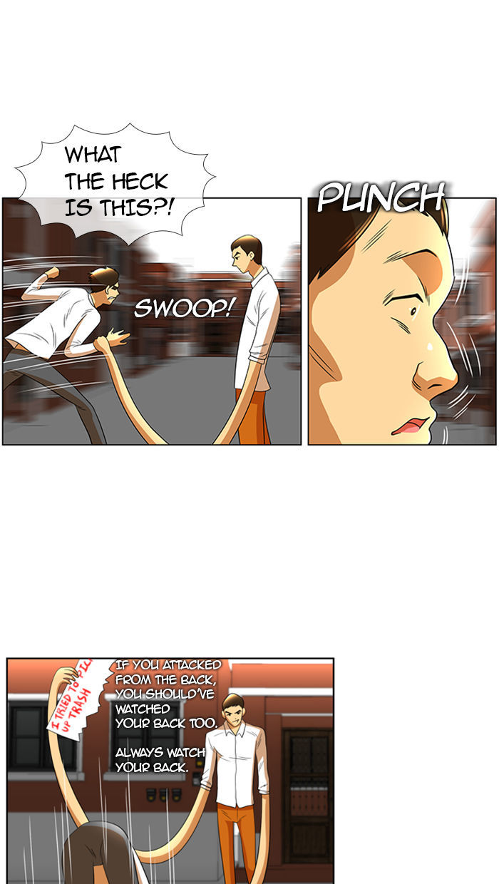 New Normal: Class 8 Chapter 26 page 15 - Chapter 26 : Hyuckjin's horn (2)