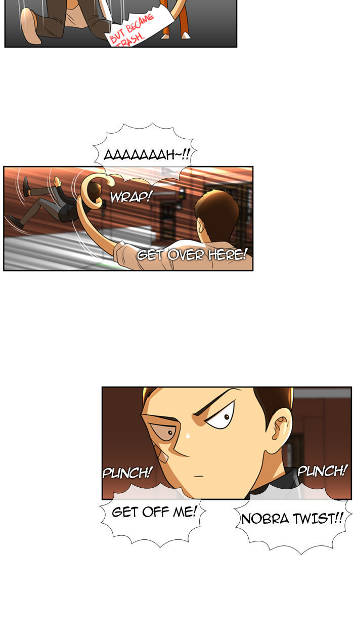 New Normal: Class 8 Chapter 26 page 16 - Chapter 26 : Hyuckjin's horn (2)