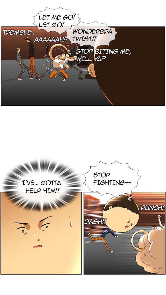 New Normal: Class 8 Chapter 26 page 18 - Chapter 26 : Hyuckjin's horn (2)