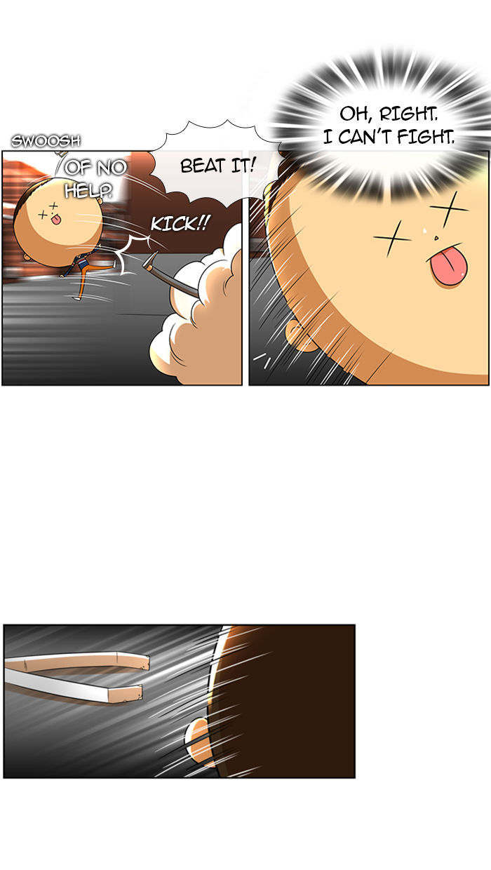 New Normal: Class 8 Chapter 26 page 19 - Chapter 26 : Hyuckjin's horn (2)