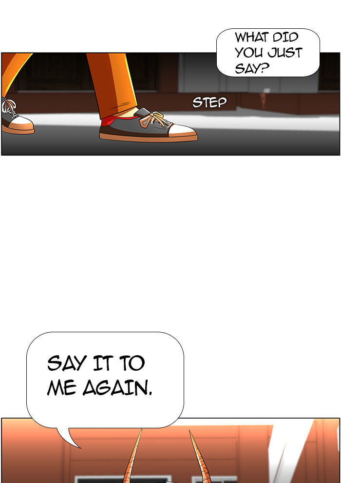 New Normal: Class 8 Chapter 26 page 2 - Chapter 26 : Hyuckjin's horn (2)