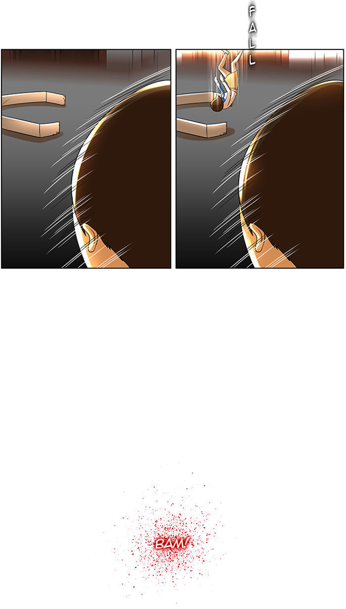 New Normal: Class 8 Chapter 26 page 21 - Chapter 26 : Hyuckjin's horn (2)