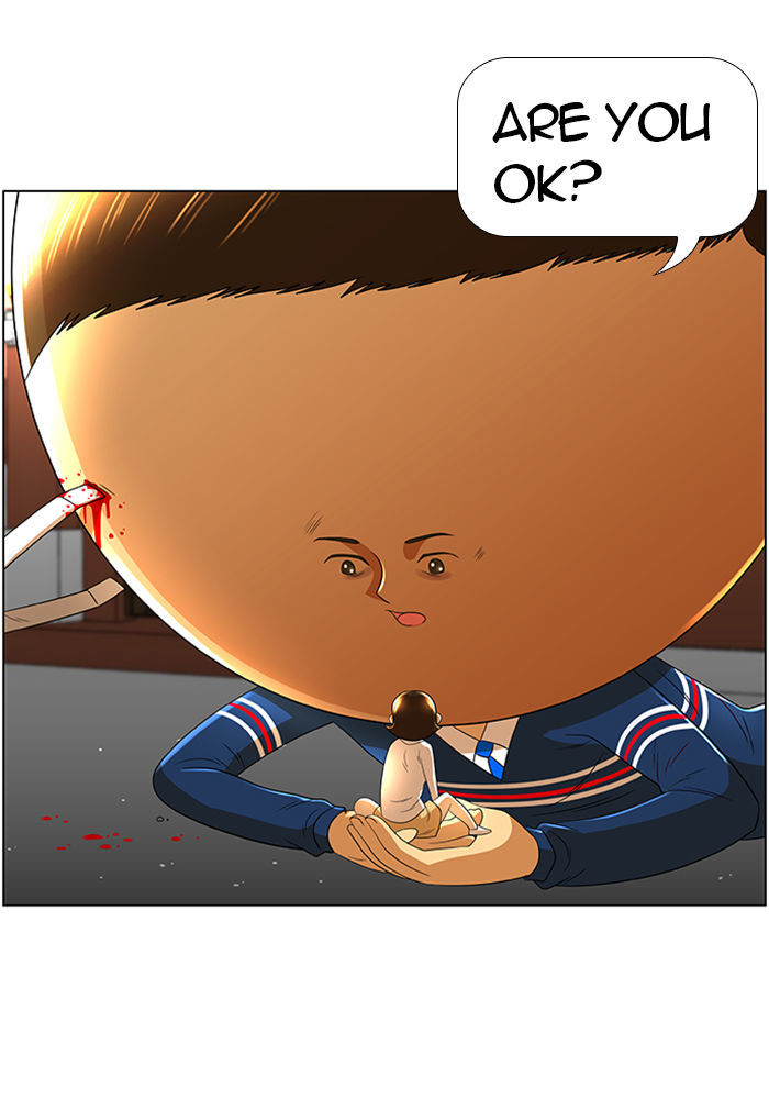 New Normal: Class 8 Chapter 26 page 24 - Chapter 26 : Hyuckjin's horn (2)
