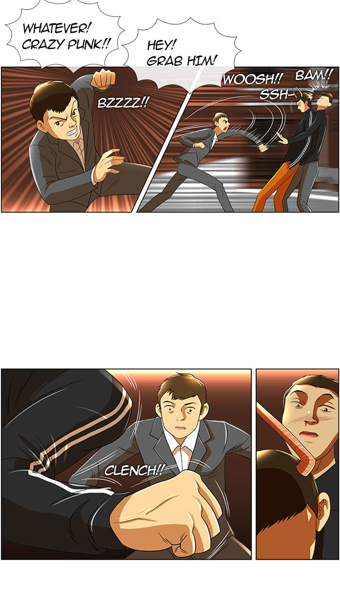New Normal: Class 8 Chapter 26 page 28 - Chapter 26 : Hyuckjin's horn (2)