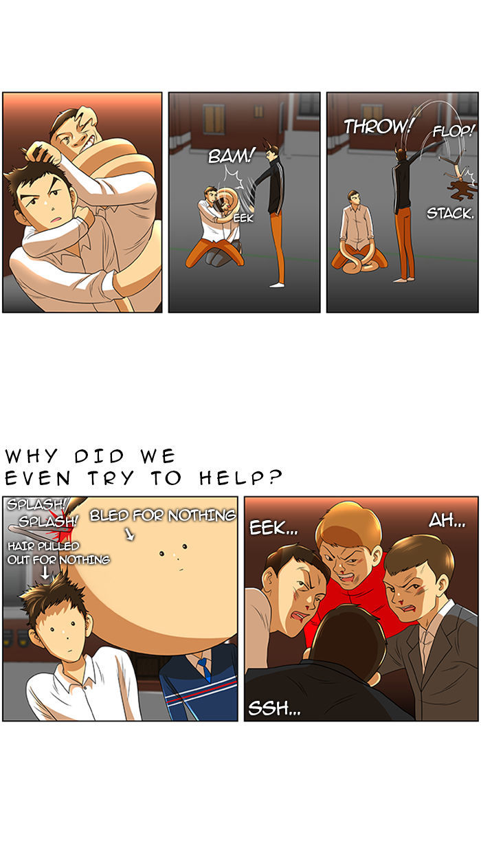 New Normal: Class 8 Chapter 26 page 31 - Chapter 26 : Hyuckjin's horn (2)