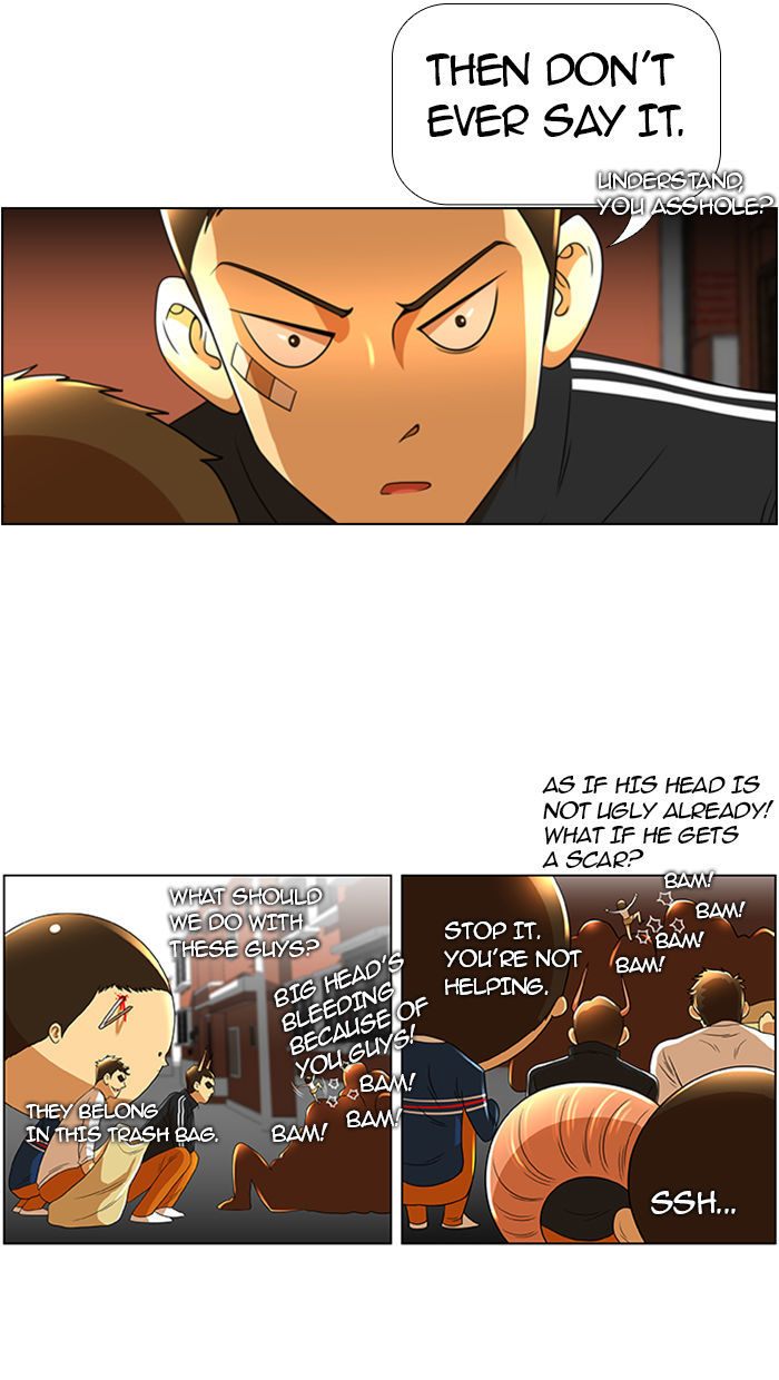 New Normal: Class 8 Chapter 26 page 33 - Chapter 26 : Hyuckjin's horn (2)