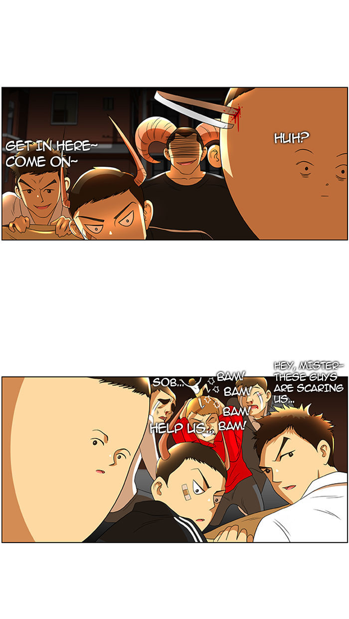 New Normal: Class 8 Chapter 26 page 34 - Chapter 26 : Hyuckjin's horn (2)