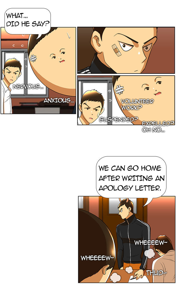New Normal: Class 8 Chapter 26 page 37 - Chapter 26 : Hyuckjin's horn (2)
