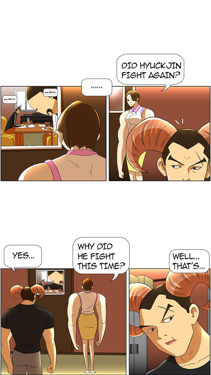 New Normal: Class 8 Chapter 26 page 38 - Chapter 26 : Hyuckjin's horn (2)