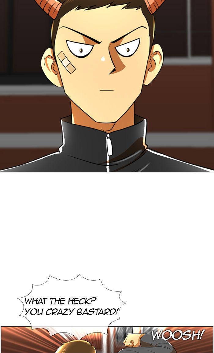 New Normal: Class 8 Chapter 26 page 4 - Chapter 26 : Hyuckjin's horn (2)