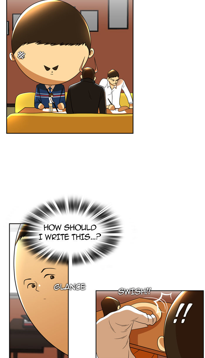 New Normal: Class 8 Chapter 26 page 40 - Chapter 26 : Hyuckjin's horn (2)