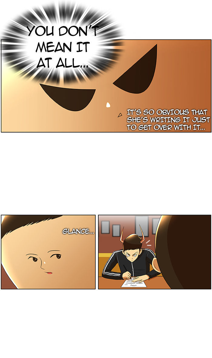 New Normal: Class 8 Chapter 26 page 42 - Chapter 26 : Hyuckjin's horn (2)