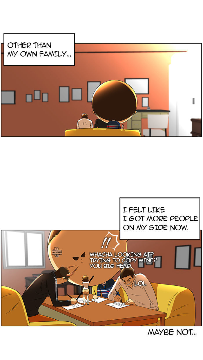 New Normal: Class 8 Chapter 26 page 46 - Chapter 26 : Hyuckjin's horn (2)