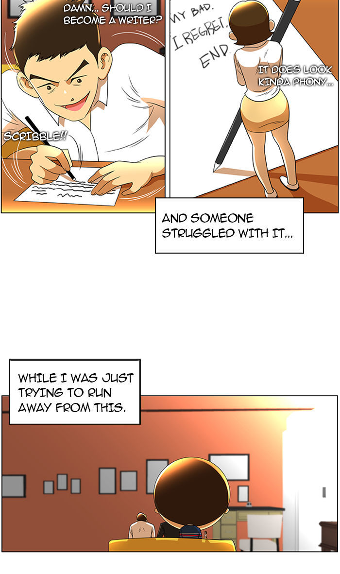 New Normal: Class 8 Chapter 26 page 48 - Chapter 26 : Hyuckjin's horn (2)
