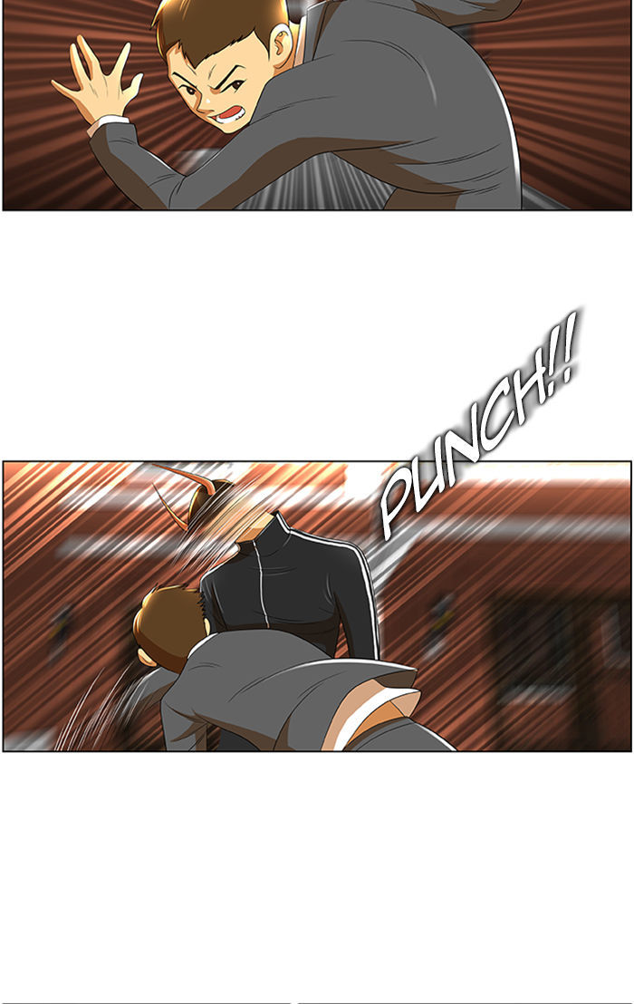 New Normal: Class 8 Chapter 26 page 5 - Chapter 26 : Hyuckjin's horn (2)