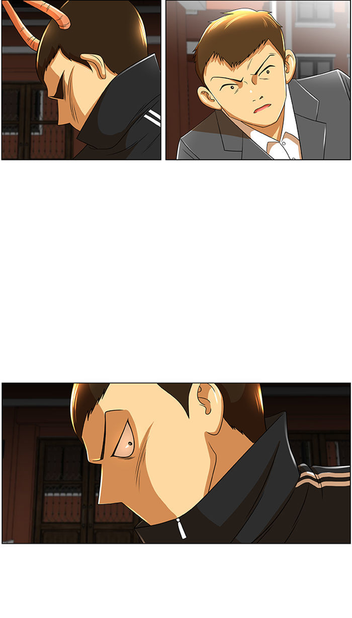New Normal: Class 8 Chapter 26 page 6 - Chapter 26 : Hyuckjin's horn (2)