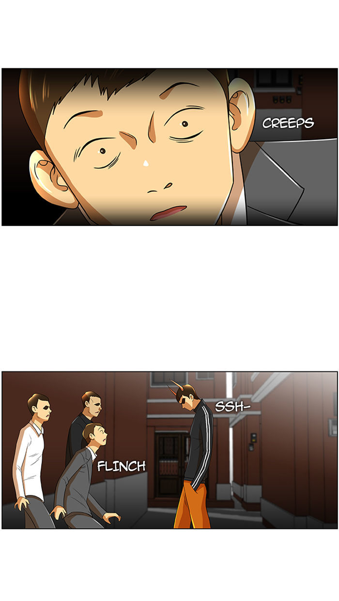New Normal: Class 8 Chapter 26 page 7 - Chapter 26 : Hyuckjin's horn (2)