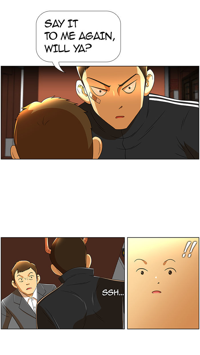 New Normal: Class 8 Chapter 26 page 9 - Chapter 26 : Hyuckjin's horn (2)
