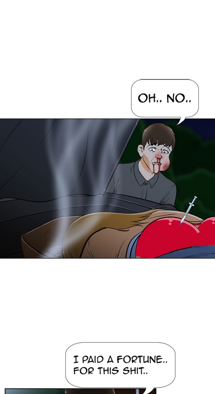 New Normal: Class 8 Chapter 261 page 34 - Chapter 261: [Season 5] Ep. 15