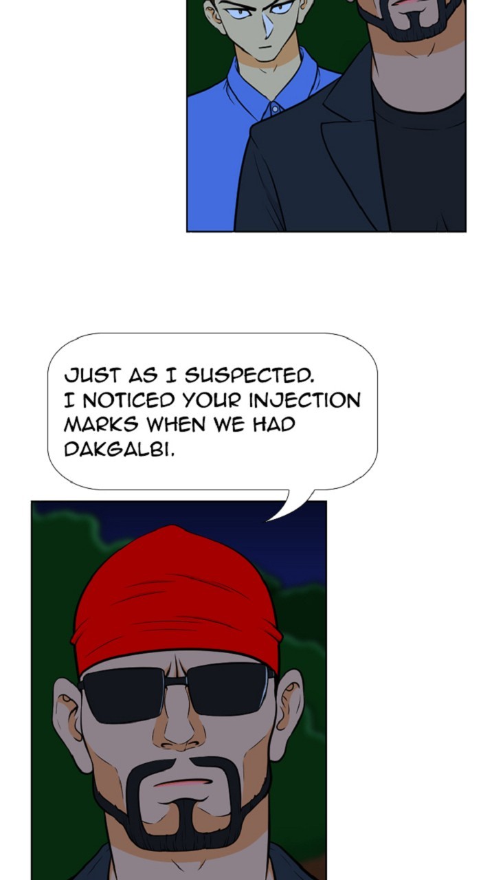 New Normal: Class 8 Chapter 261 page 6 - Chapter 261: [Season 5] Ep. 15