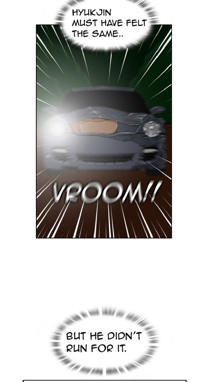 New Normal: Class 8 Chapter 262 page 42 - Chapter 262: [Season 5] Ep. 16