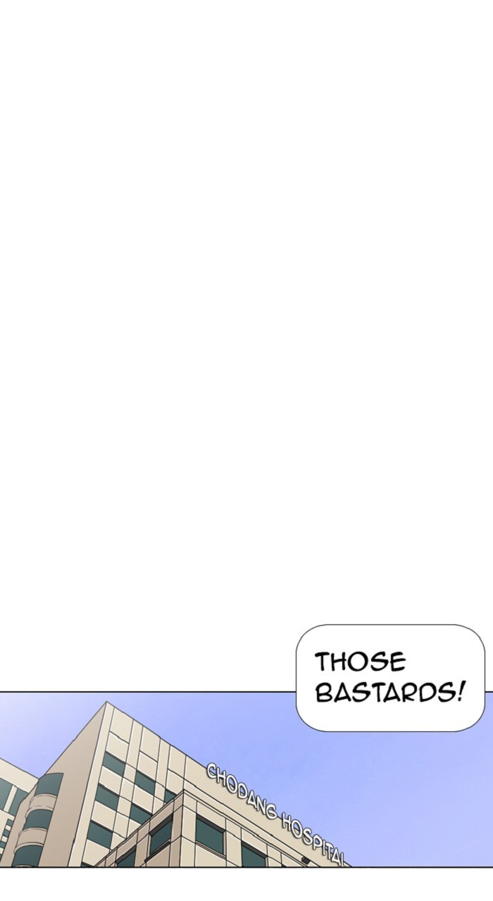 New Normal: Class 8 Chapter 263 page 13 - Chapter 263: [Season 5] Ep. 17