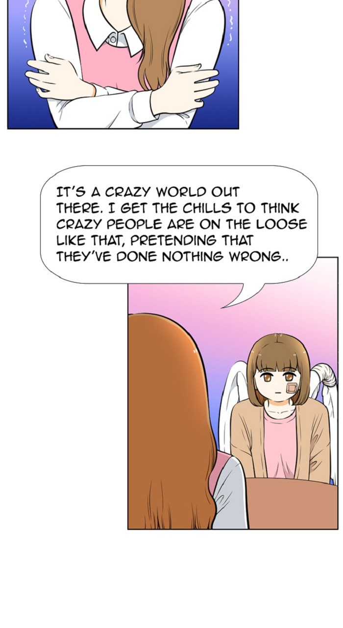 New Normal: Class 8 Chapter 263 page 16 - Chapter 263: [Season 5] Ep. 17