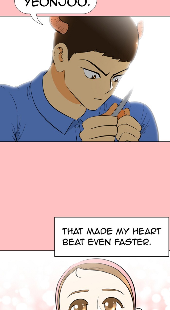 New Normal: Class 8 Chapter 263 page 33 - Chapter 263: [Season 5] Ep. 17