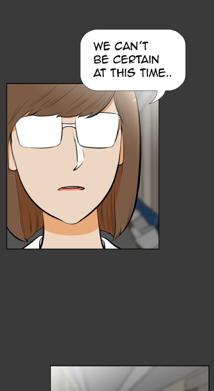New Normal: Class 8 Chapter 263 page 5 - Chapter 263: [Season 5] Ep. 17