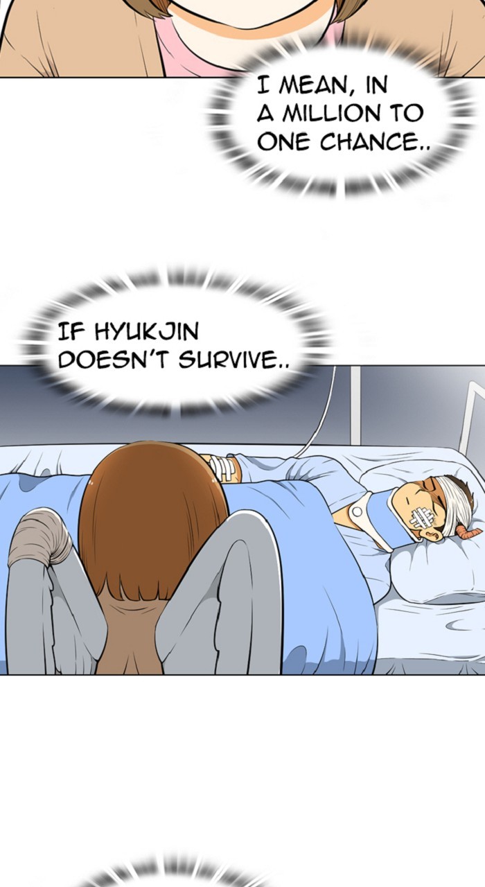 New Normal: Class 8 Chapter 263 page 7 - Chapter 263: [Season 5] Ep. 17