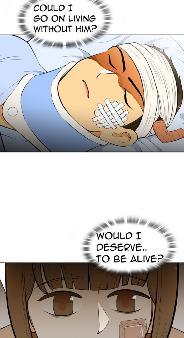 New Normal: Class 8 Chapter 263 page 8 - Chapter 263: [Season 5] Ep. 17