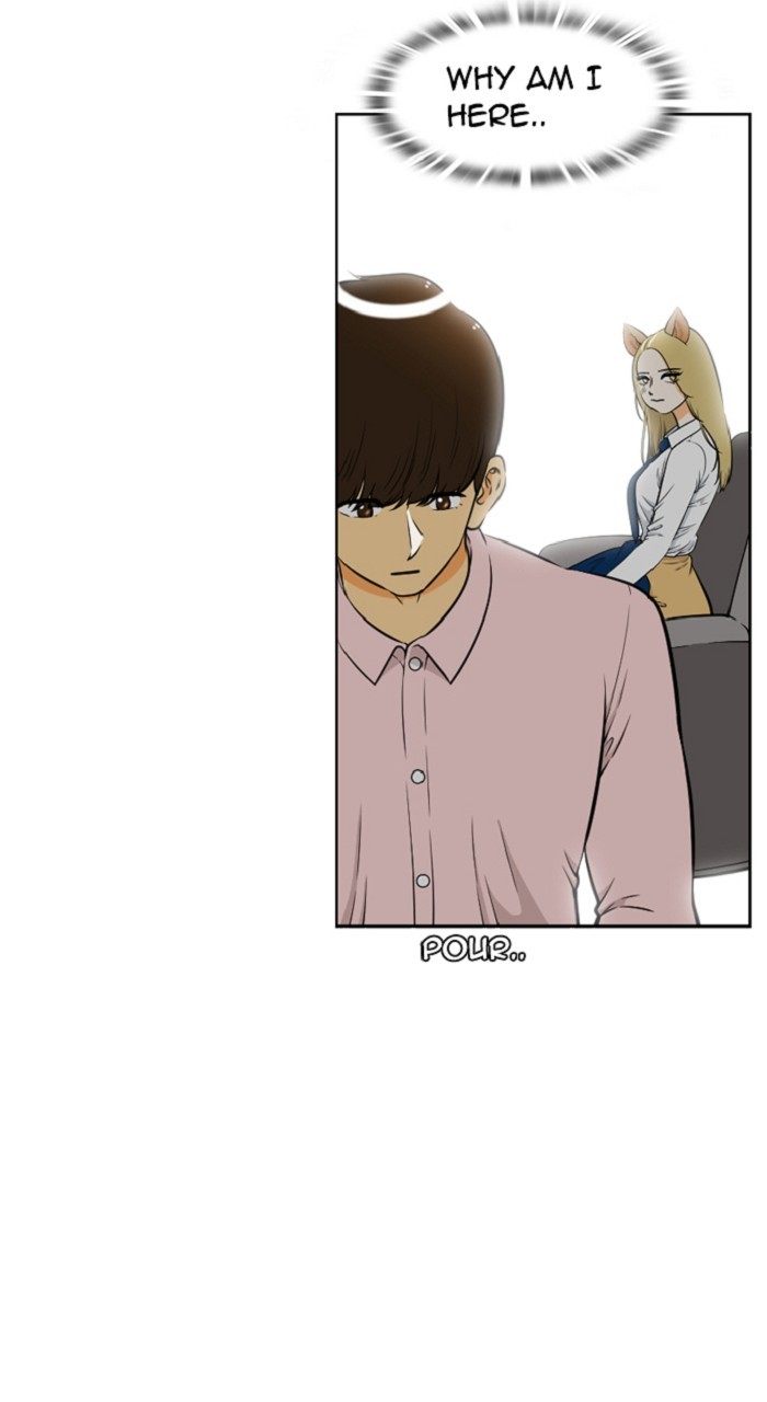 New Normal: Class 8 Chapter 265 page 16 - Chapter 265: [Season 5] Ep. 19