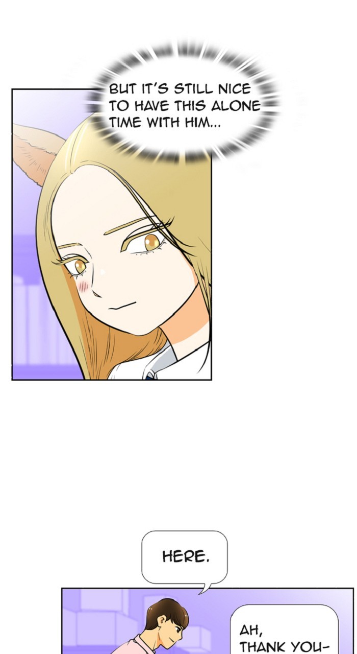 New Normal: Class 8 Chapter 265 page 17 - Chapter 265: [Season 5] Ep. 19