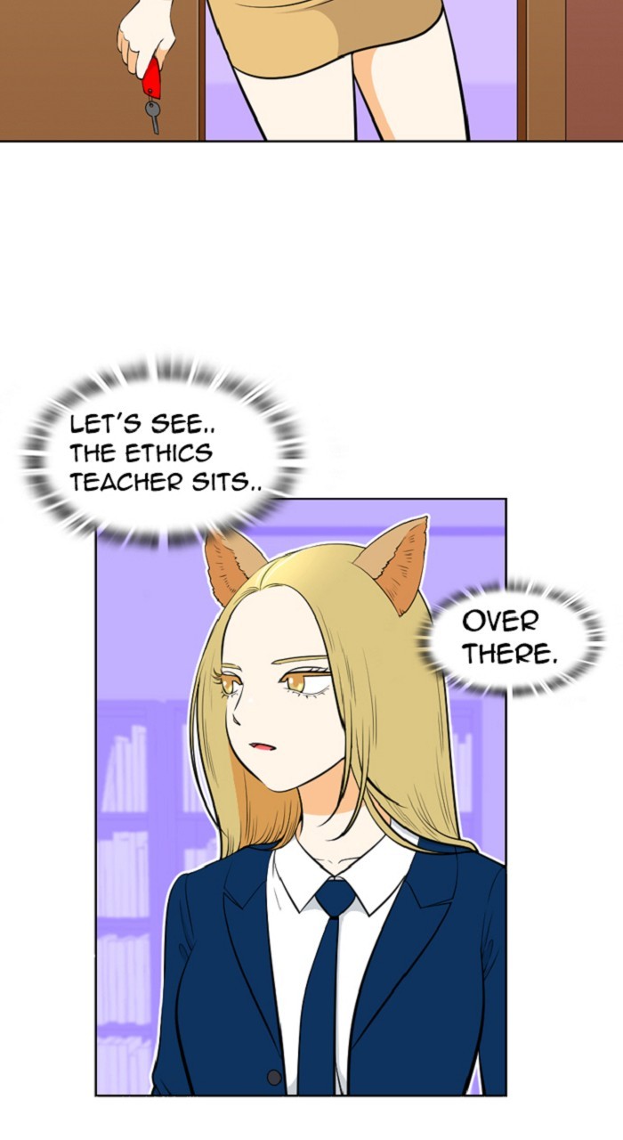 New Normal: Class 8 Chapter 265 page 3 - Chapter 265: [Season 5] Ep. 19