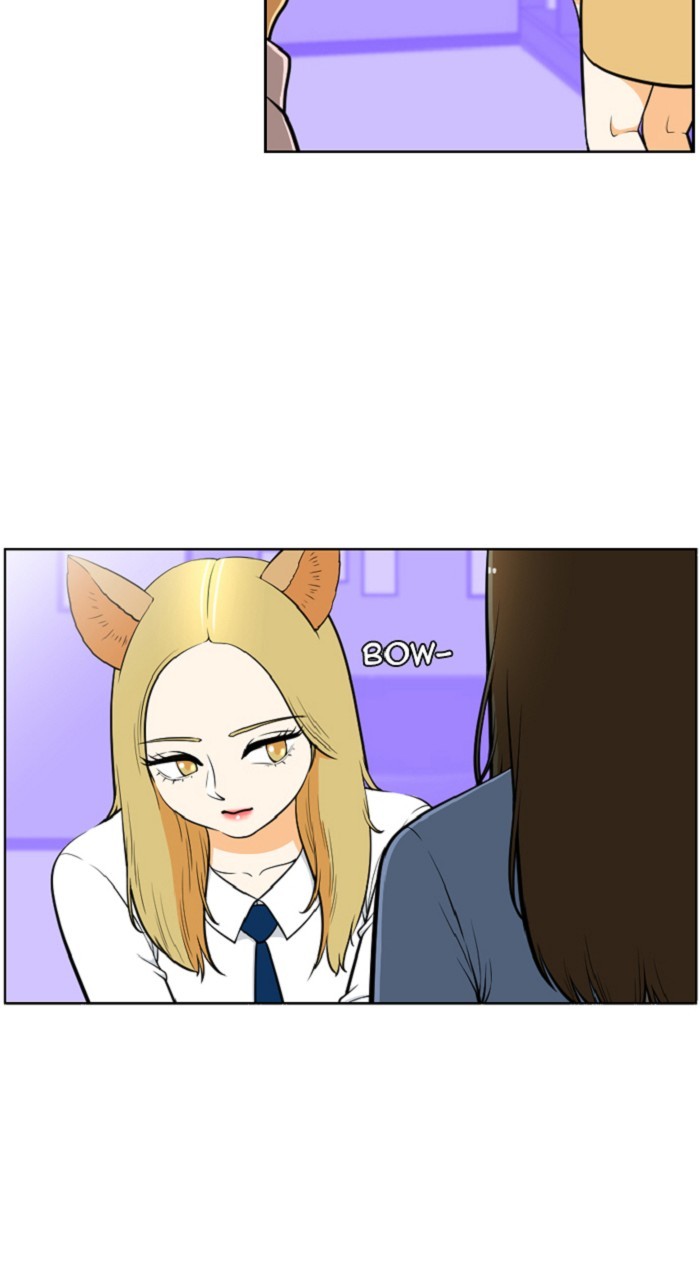 New Normal: Class 8 Chapter 265 page 37 - Chapter 265: [Season 5] Ep. 19