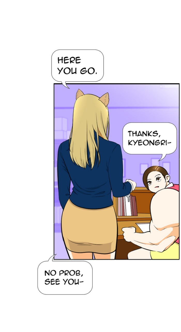 New Normal: Class 8 Chapter 265 page 4 - Chapter 265: [Season 5] Ep. 19