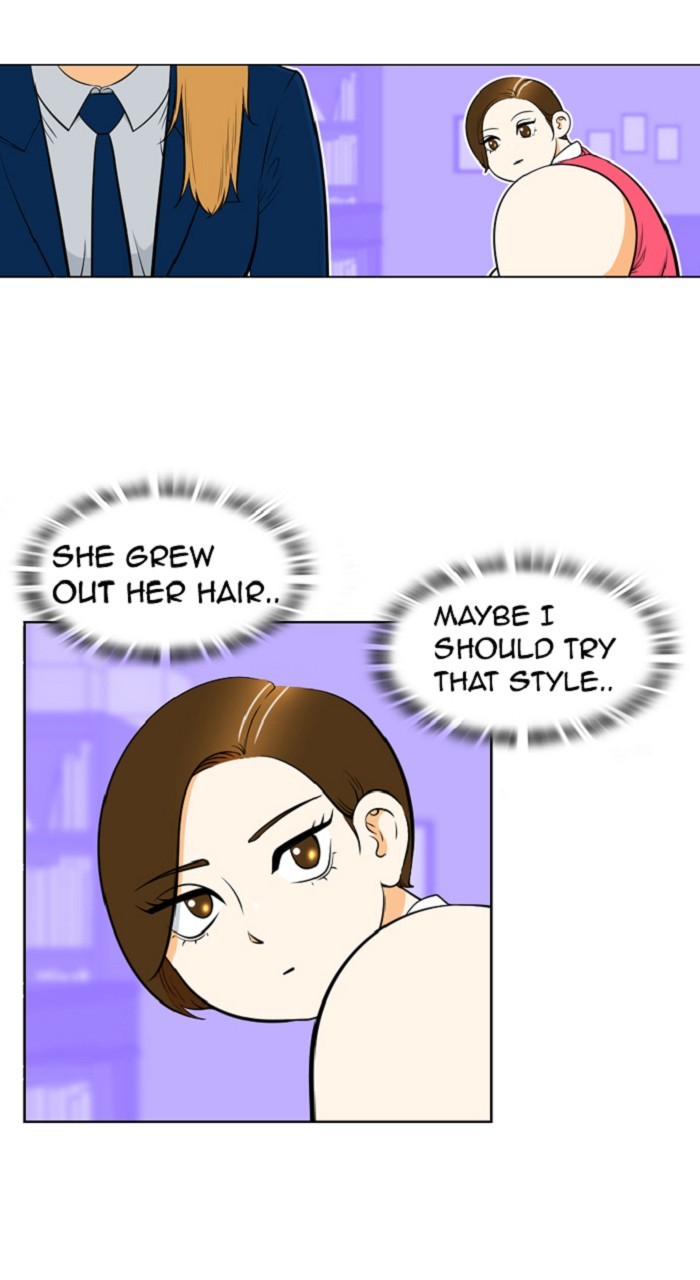 New Normal: Class 8 Chapter 265 page 5 - Chapter 265: [Season 5] Ep. 19
