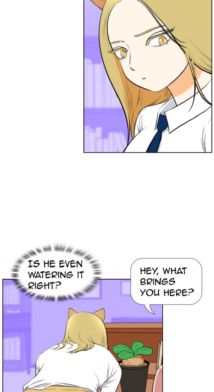 New Normal: Class 8 Chapter 265 page 8 - Chapter 265: [Season 5] Ep. 19