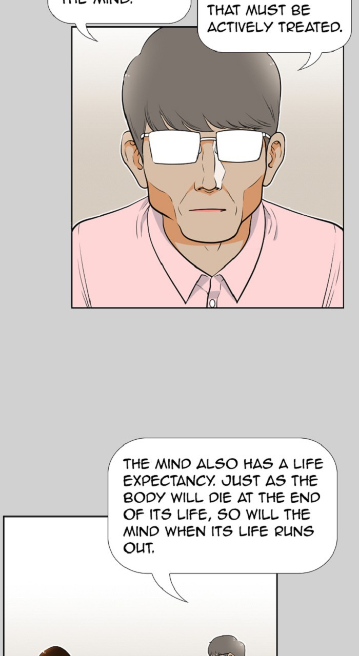 New Normal: Class 8 Chapter 270 page 25 - Chapter 270: [Season 5] Ep. 24