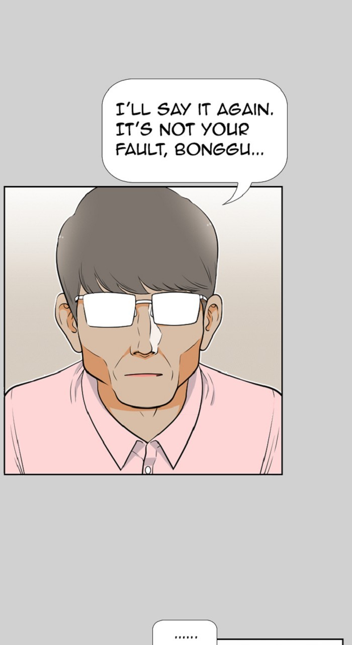 New Normal: Class 8 Chapter 270 page 28 - Chapter 270: [Season 5] Ep. 24
