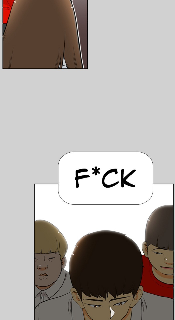 New Normal: Class 8 Chapter 270 page 74 - Chapter 270: [Season 5] Ep. 24