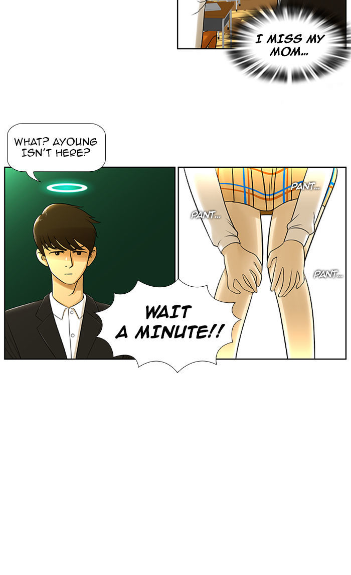 New Normal: Class 8 Chapter 3 page 10 - Chapter 3 : Hello, transfer!